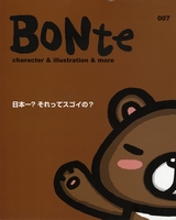 Bonte 007