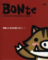 Bonte 008