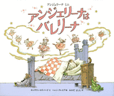 iAWF[i ~jjAWF[i̓o[i