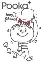 Pooka{ 100 orange A to Z