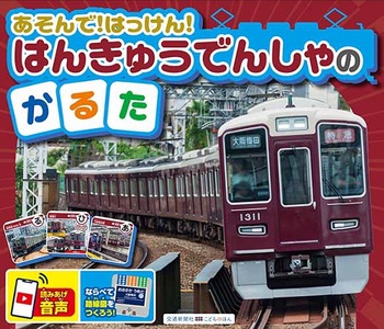 ͂񂫂イł񂵂̂邽