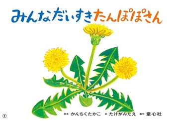 ŋ ݂Ȃ ۂۂ 3