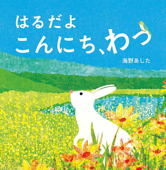 ͂邾 ɂA