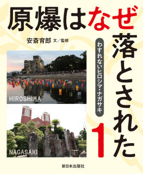 킷ȂqV}EiKTL (1)͂ȂƂꂽ