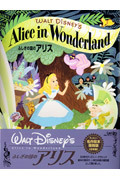 fBYj[G{ Walt Disneyfs Alice in wonderland