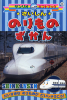 TIMtgubN 8 ̂̂