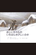 ̂΂񂫂тӂ