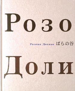 ΂̒J