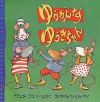 䂤 䂤