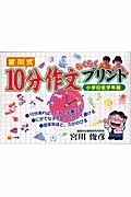 PO앶炭炭vg