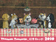 TOMONORI TANIGUCHI G{J_[2020
