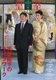 c THE IMPERIAL FAMILY ߘaNH84