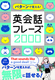 p^[ŊoI pbt[Y2000
