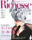 Richesse 2019 WINTER NOD30