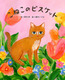 ˂̃rXPbg