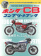 z_ CB Rv[gubN