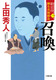 莘 ^qr 