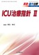 ICUÎwj U ~}EW313