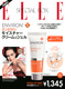 ELLE JAPON 2019N11 ~ uGrvCX`[N[WF ʃZbg