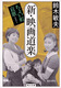 VEf擹y 傢