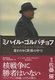 ~nCESo`t ς䂭E 
