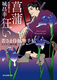 Ҋ Ⴓ܎ߕ蒟~XeI