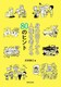 g̉肩ll80̃qg