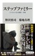Xebvt@~[ qǂ猩Eč