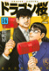 hS2i14j