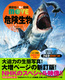 ukЂ̓}MOVE 댯 V