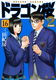 hS2i16j