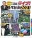 CuIЉ 2021