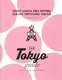 Tokyo guide 24H