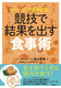 IsbNI蒼`I ZŌʂoHp