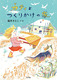 JeBƂ肩̉