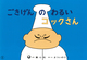 ŋ ̂邢RbN