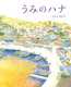 ݂̃ni