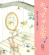 L_}b`搶I(7) 搶 IRWa@ 