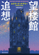 ]OْǑz