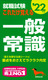 AE ꂾoʏ펯 f22N