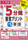 5 5ԕKvg p