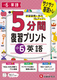 6 5ԕKvg p