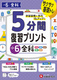 6 5ԕKvg S