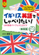 CMXpłׂ肽I UKp[tFNgKCh qVŁr