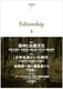 EditorshipiGfB^[Vbvj VolD5