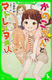 ̂ƃ}h[kvl