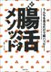 񂿂邾Œnbs[I \bh