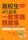 Z悭oʏ펯W f22N