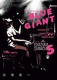 BLUE GIANT 5