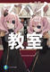 XpC02 st̃O[e 2